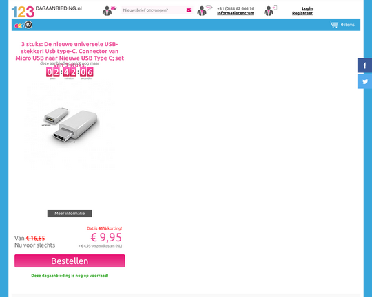 123Dagaanbieding Logo