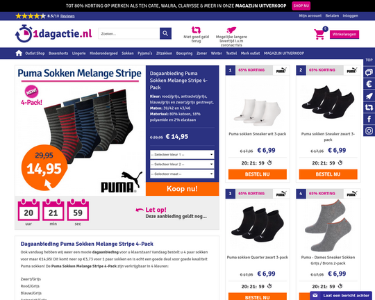 1Dagactie Logo
