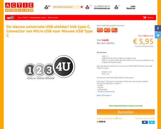 Actiespullen.nl Logo