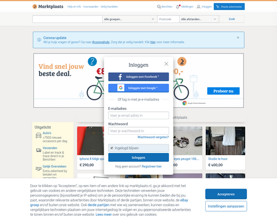 Marktplaats Aanbieding Logo