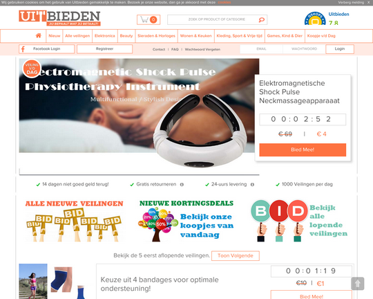 Uitbieden Logo