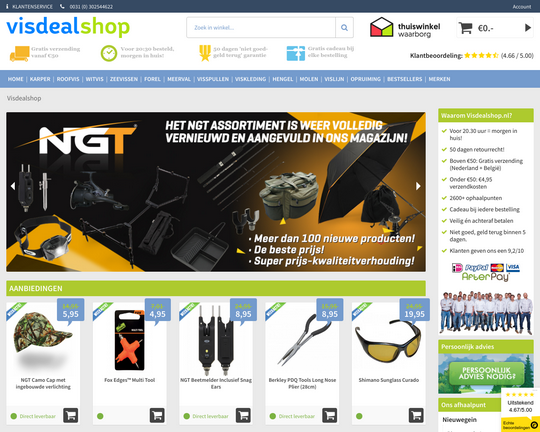 Vis Deal Shop Logo