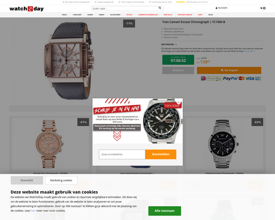 Watch2Day Logo